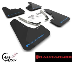 Rally Armor Xo NXgbN c[O ~ebh 2.0L 2.5L GU GUE GUD 2022N~ ubNECgu[ [A[}[ XvbV K[h }bh tbv +BS
