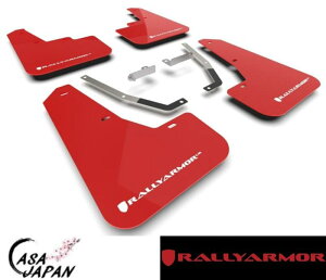 Rally Armor Xo NXgbN c[O ~ebh 2.0L 2.5L GU GUE GUD 2022N~ bhEzCg [A[}[ XvbV K[h }bh tbv +BS