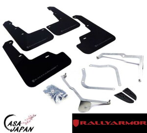 Rally Armor スバル WRX S4 STI VA VAB VAG セダン 2014~2021年 ブラック・グレー ラリーアーマー スプラッシュ ガード マッド フラップ +BS