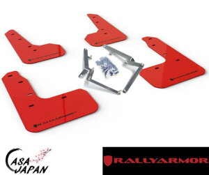 Rally Armor z_ VrbN nb`obN FK7 2017N~ bhEubN [A[}[ XvbV K[h }bh tbv +BS