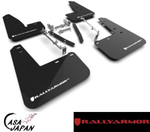 Rally Armor トヨタ GR カローラ GZEA14H 5ドア 2023年〜 ブラック・ホワイト ラリーアーマー スプラッシュ ガード マッド フラップ +BS