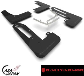 Rally Armor ホンダ シビック タイプR FL5 FL TYPE-R 5ドア ファストバック 2023年~ ブラック・グレー ラリーアーマー スプラッシュ ガード マッド フラップ +BS