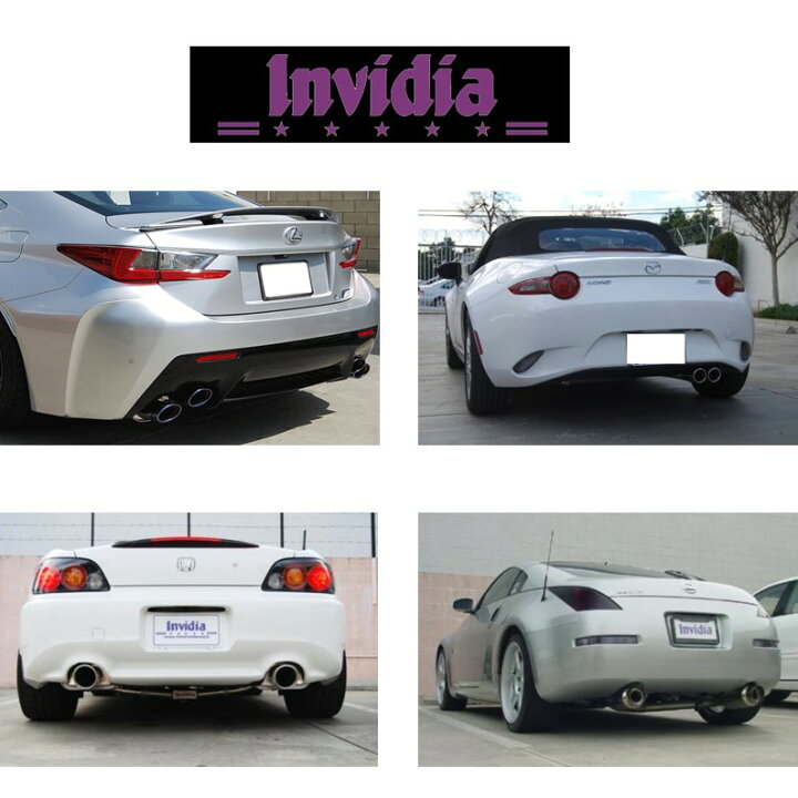 楽天市場】INVIDIA レクサス RC F USC10 5.0L V8 2014年~ キャット 