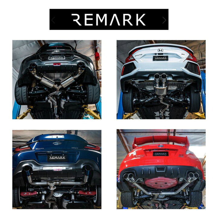 楽天市場】Remark スバル WRX S4 STI VAB VAG 2014~2021年 リマーク 