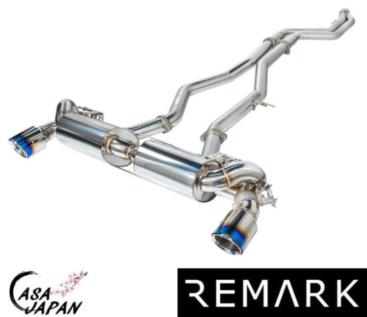 楽天市場】Remark トヨタ スープラ GR A90 DB43 DB42 2020年~ リマーク 