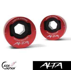 ALTA BMW ~j N[p[ R50 R52 R53 R55 R56 2002~2013N PSRS |WeBu XeAO X|X VXe A^[ MINI +BS
