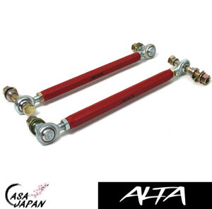 ALTA BMW �~�j �N�[�p�[ R50 R52 R53 R55 R56 R58 R59 2002~2015�N ���A �G���h�����N �����\ 2�{�Z�b�g �A���^�[ MINI +BS