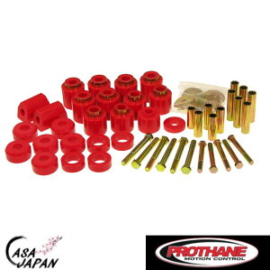 PROTHANE �W�[�v �����O���[ TJ YJ 1987~1996�N 1�C���` ���t�g�A�b�v �{�f�B�[�}�E���g ���� �E���^�� �u�b�V�� �g�[�^�� �L�b�g �A�����J�� �A�����i �v���^�� +BS
