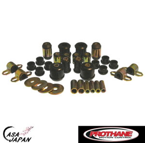 PROTHANE g^ ZJ GT GTS ZZT230 ZZT231 1.8L 1999~2006N  E^ ubV g[^ Lbg AJ Ai v^ +BS tg A Rg[A[ XEFCo[