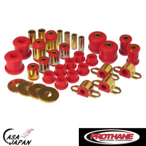 PROTHANE g^ ZJ GT GTS ZZT230 ZZT231 1.8L 1999~2006N  E^ ubV g[^ Lbg AJ Ai v^ +BS tg A Rg[A[ XEFCo[