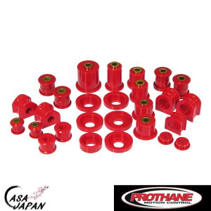 PROTHANE tH[h }X^O GT 2005~2006N  E^ ubV g[^ Lbg AJ Ai v^ +BS tg A Rg[A[ X^rCU[ gbNo[ Vt^
