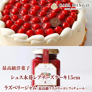 ymَqXJT~S[z mَq VX A`[YP[L 15cm & ō Yx[ W Zbg  MtgZbg  Yx[W aP[L a o[Xf[ P