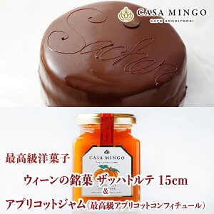 ymَqXJT~S[z mَq VX A`[YP[L 15cm & ō Yx[ W Zbg  W MtgZbg aP[L a o[Xf[ P[L l 