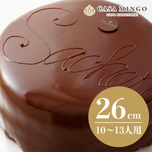 ymَqXJT~S[z mَq EB[ Ubn\ge `R[gP[L  y ʔ a P[L 10l `R[g l q o[Xf[P[L aP[