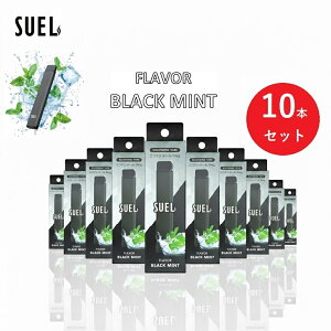 �y�u���b�N�~���g10�{�z�d�q�^�o�R �X�G�� SUEL �����C �V�[�V�� �^�[�� �j�R�`�� �[�� 0 ���L�b�h �{�� �g���̂� �����\�[�� �X�^�[�^�[�L�b�g �x�C�v VAPE �������� �����L���O �i���� �։��t