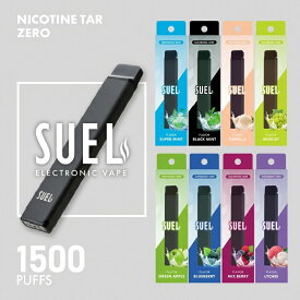 ＼ 本日限定 クーポン 電子タバコ 使い捨て スエル SUEL ／ 水蒸気 シーシャ タール ニコチン ゼロ 0 リキッド 本体 たばこ味 メンソール スターターキット ベイプ VAPE おすすめ ランキング 喫煙具 禁煙 フレーバー コンビニ 誕生日 プレゼント 正規販売店 【送料無料】