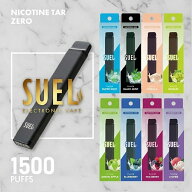 【 ★スーパーDEAL ポイント10倍 + クーポン 】 持ち運びシーシャ SUEL スエル 電子タバコ 使い捨て VAPE…