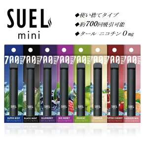 SUEL mini dq^oR ĝ ^[ jR`0 [ { V[V C X^[^[Lbg xCv VAPE  LO i ։ t[o[ Rrj  v[g y