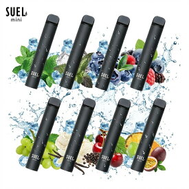 ＼ スーパーDEAL ポイント 10倍 送料無料 SUEL mini ／ 電子タバコ 使い捨て 700回 ベイプ VAPE シーシャ ニコチン0 タール0 メンテ不要 充電不要 爆煙 禁煙サポート 楽天市場 ネットショッピング sale セール プチギフト プレゼント 母の日 父の日 ポスト投函 正規販売店