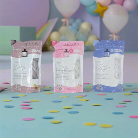 ＼ 期間限定 50%off クーポン クレイ クリーム シャンプー 詰め替え 詰替 つめかえ 大容量 450g クレイシャンプー ケラチン ダメージケア 炭 泥 ダメージ補修 保湿 潤い 髪 地肌 頭皮 時短 お手軽 ケア トリートメント カラーキープ オールインワン うねり くせ毛 日本製