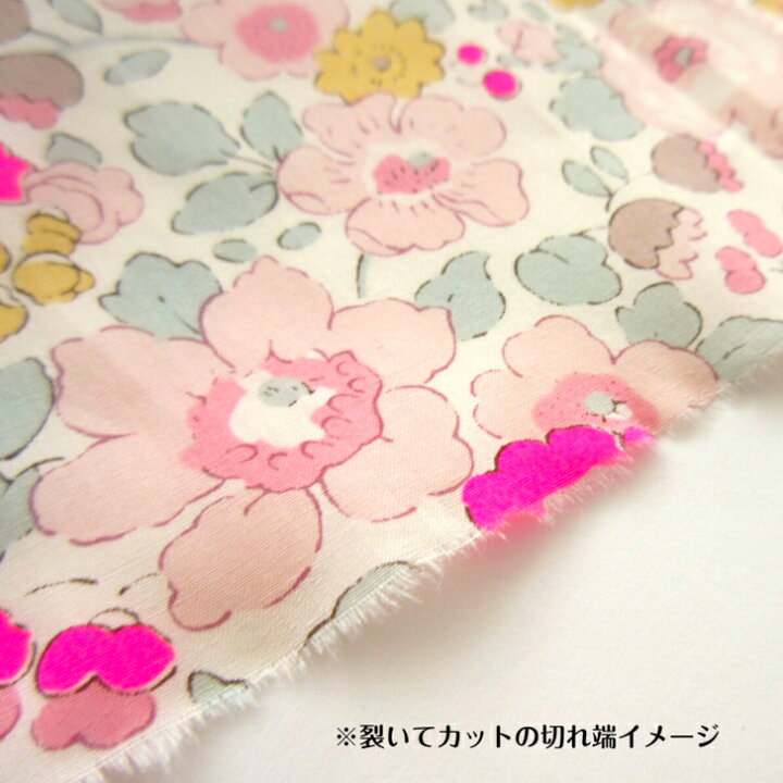楽天市場】Liberty Fabrics Betsy ラムネ 【人気の花柄】リバティ 
