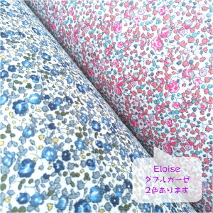 yWK[[zLiberty Fabrics Eloise oeBvgn Y_uK[[ 50cmP