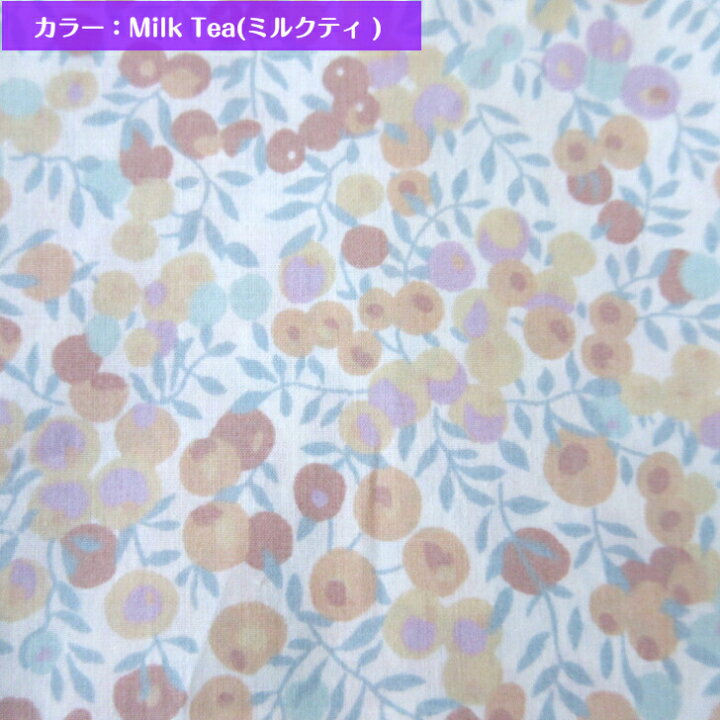 楽天市場】Liberty Fabrics Wiltshire リバティプリント生地 国産 