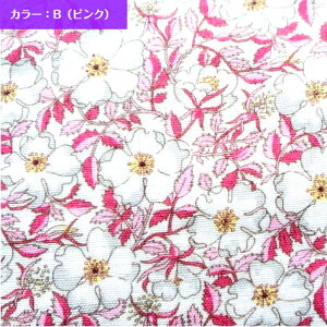 �y�_�u���K�[�[�zMay Morris �s���N �O���[ ���o�e�B�v�����g �ԕ� ���n ���Y w�K�[�[ Liberty Fabrics 50cm�P��
