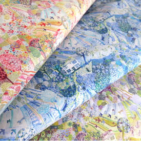 リバティ 生地 Royal Oak House 国産 タナローン ブルー オレンジ パープル Liberty Fabrics 50cm単位