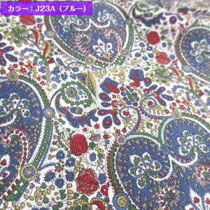 Liberty Fabrics Kitty Grace LeBOCX oeB vg n NX}X S[h Ob^[ 50cmP yVׁz