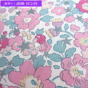 Liberty Fabrics Betsy Star xbcBX^[ oeB vg n NX}X 50cmP   Ob^[ y2023AWz