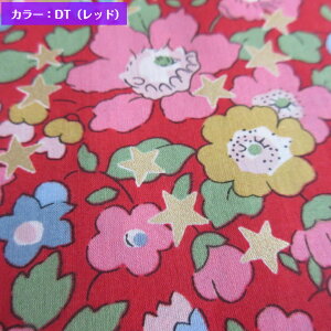 Liberty Fabrics Betsy Star xbcBX^[ oeB vg n NX}X 50cmP   Ob^[ y2023AWz