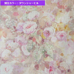 oeB n Hampstead Summer J[Tmiʒ F Liberty Fabrics Y^i[ 50cmPʁyRetroȉԕz