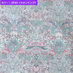 ���o�e�B�v�����g���n Strawberry Thief Spring(�X�g���x���[�V�[�t�X�v�����O) ���Y�^�i���[�� Liberty Fabrics 50cm�P�� �y�V���ׁz