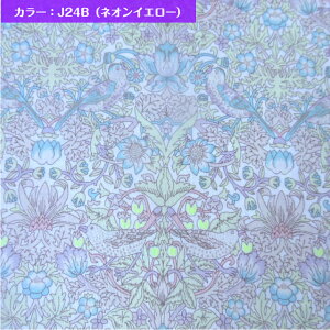 oeBvgn Strawberry Thief Spring(Xgx[V[tXvO) Y^i[ Liberty Fabrics 50cmP yVׁz