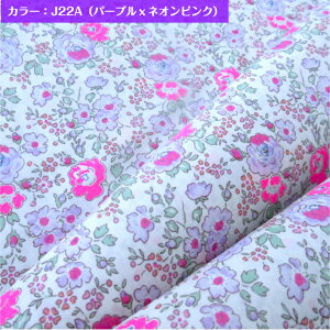 Liberty Fabrics Felicite Neon oeBvgn Y ^i[ J[TmiʒF lI tFVe 50cmP yԕz