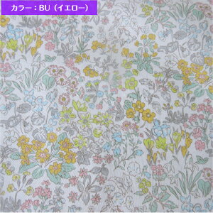 Liberty Fabrics Spring Flowers(XvOt[Y) ORGANIC TANALAWN oeBvgn C^AY ^i[ 50cmP yVׁz