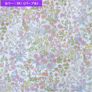 Liberty Fabrics Spring Flowers(XvOt[Y) ORGANIC TANALAWN oeBvgn C^AY ^i[ 50cmP yVׁz