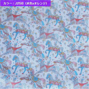 Celestial Pace(ZXeBAEy[X) oeB vg n n [S[h j̎q 50cmP ylC̃NX}Xz