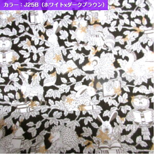 Starry Woodland (X^[[EEbhh) oeB vg n Aj}  ӂ낤 肷 ͂˂ 50cmP ylC̃NX}Xz