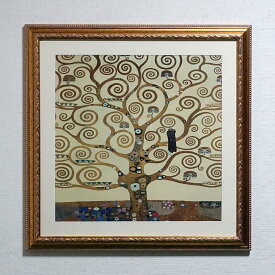 イタリア製 グスタフ クリムト ポスター 額入り ゴージャス アートポスター ゴールド アートフレーム Gustav Klimt ストックレー フリーズ 生命の樹 アンティーク風 額付きポスター フレーム額装 fal-4402kt