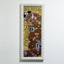 イタリア製 グスタフ クリムト ポスター 額入り ゴージャス アートポスター アートフレーム Gustav Klimt ストックレー フリーズ 抱擁 Fulfillment アンティーク風 額付きポスター フレーム額装 fal-4418kt-f