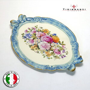 C^A W gC y ~ َq~ pgC [bp AeB[N u[ 38cmX26cm sIj[ }[S[h t[  europe_plum isp-2123gi