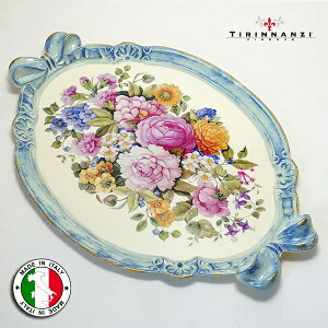 C^A W gC y ~ َq~ pgC [bp AeB[N u[ 46cmX31cm sIj[ }[S[h t[  europe_plum isp-2125gi