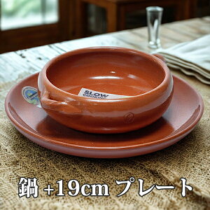 XyC Graupera JXG eRb^ Aq[W 13cm uE Aq[WM   I[u dqW Ⓚ ϔM  {i XyCo vdl  europe_pl