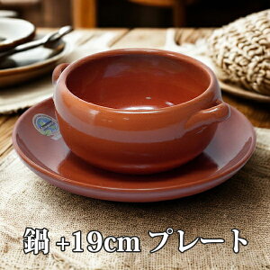 Graupera XyC eRb^ JXG [^  13cm Aq[W K[bNIC  I[u dqW ϔM  ① Ⓚ y ƃo ĂȂ europe_plum sgr-0713br
