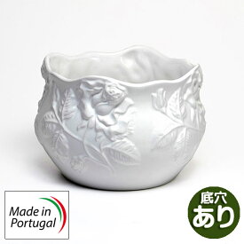 ヨーロッパ ポルトガル製 陶器 植木鉢 おしゃれ ハンドメイド プランター バラ レリーフ ホワイト ローズ 底穴あり 直植え 直径19cm ガーデニング pan-h233w