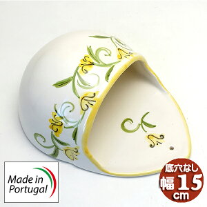 |gK EH[|bg ` K CG[ ԕ ꌊ 퐻 t[`[t Ǌ| nMO Aؔ europe_plum phl-279ny