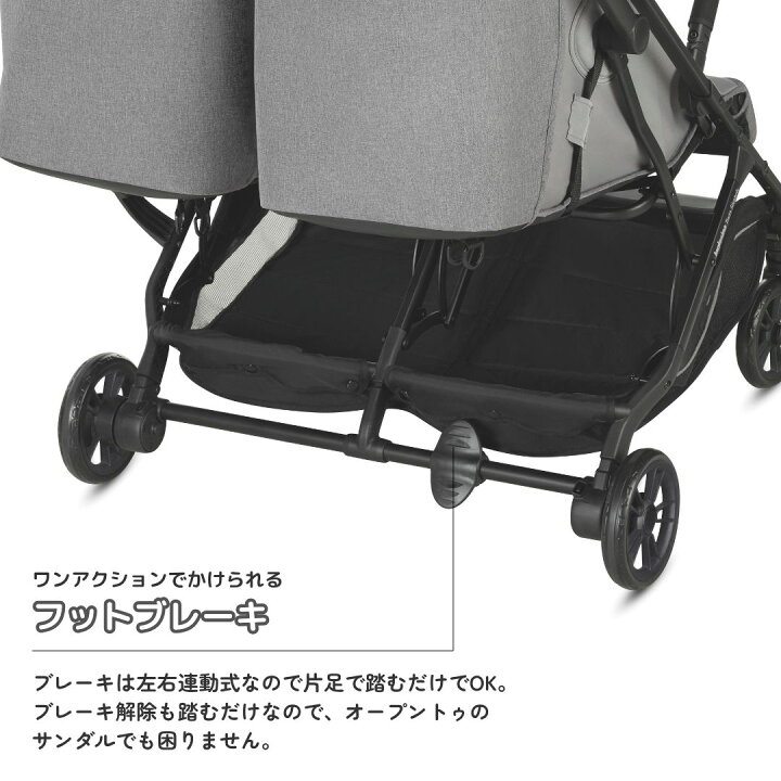 楽天市場】イングリッシーナ ツインスケッチ 2人乗りベビーカー 横型 A 