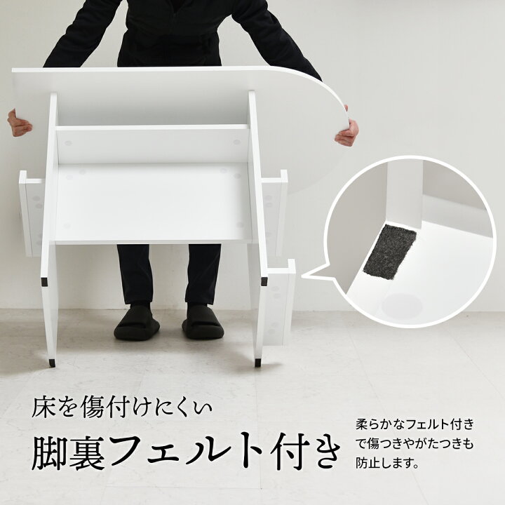 楽天市場】BF DECO ダイニングテーブル 幅100 ONDT0216 ONDT0216MOWHT 